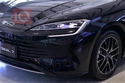 بي واي دي سيل 7